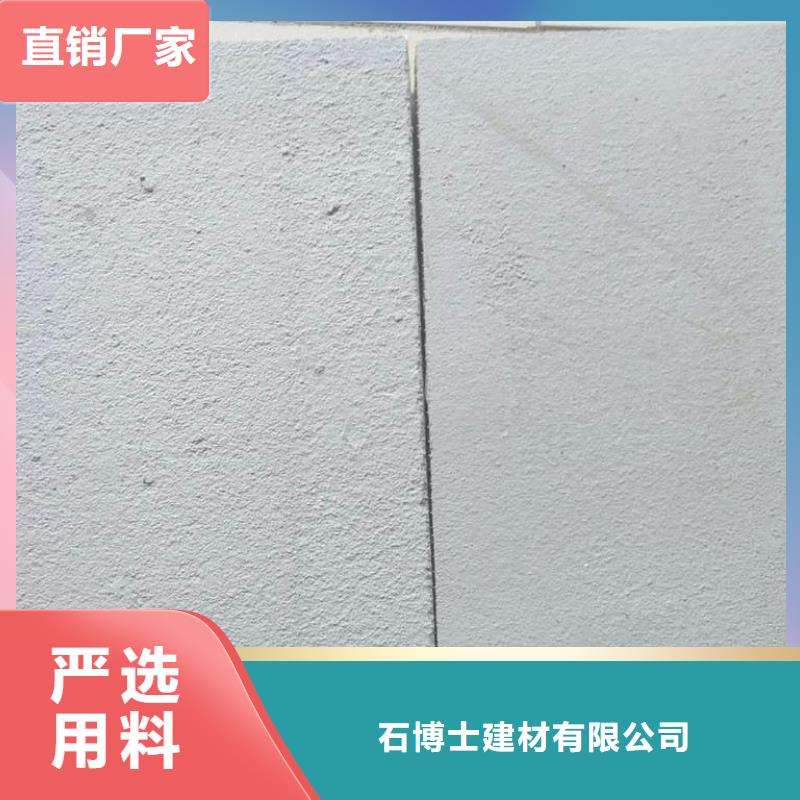 偃师抹面砂浆经销商