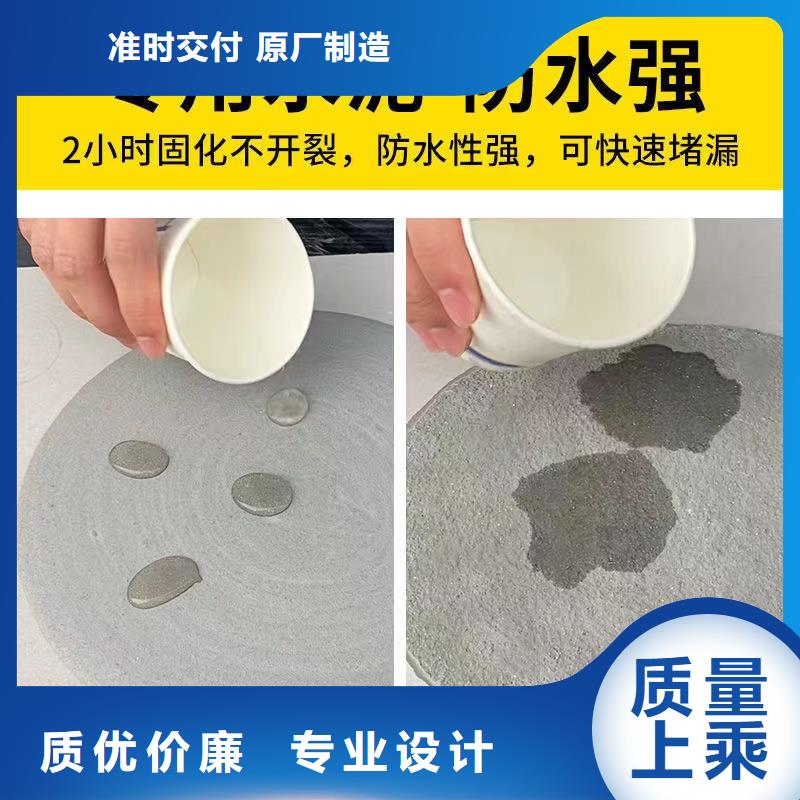 【防水砂浆CGM高强无收缩灌浆料产品优势特点】