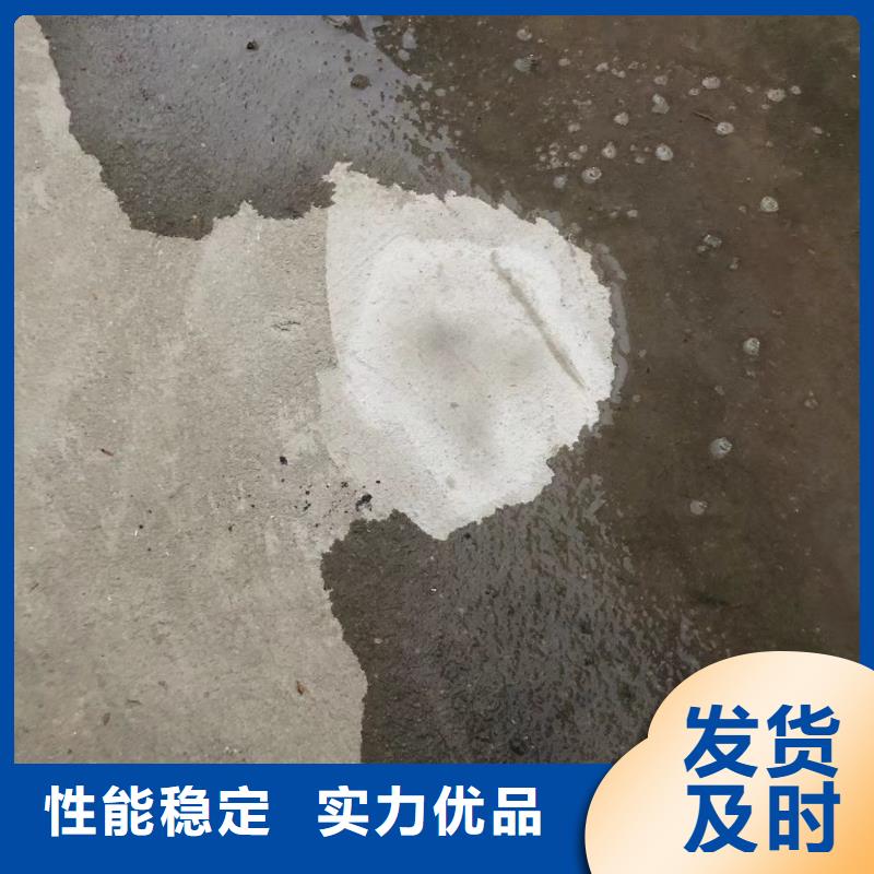 防水砂浆注浆料产地直销