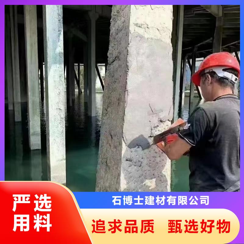 防水砂浆_灌浆料低价货源