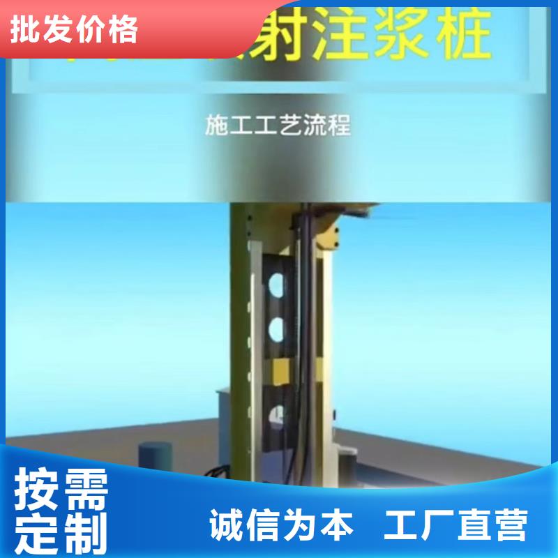 水泥注浆材料经销商