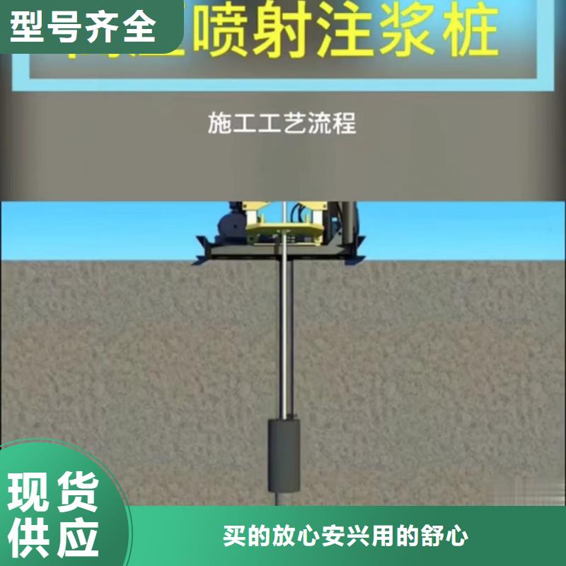 公路注浆料送货到场