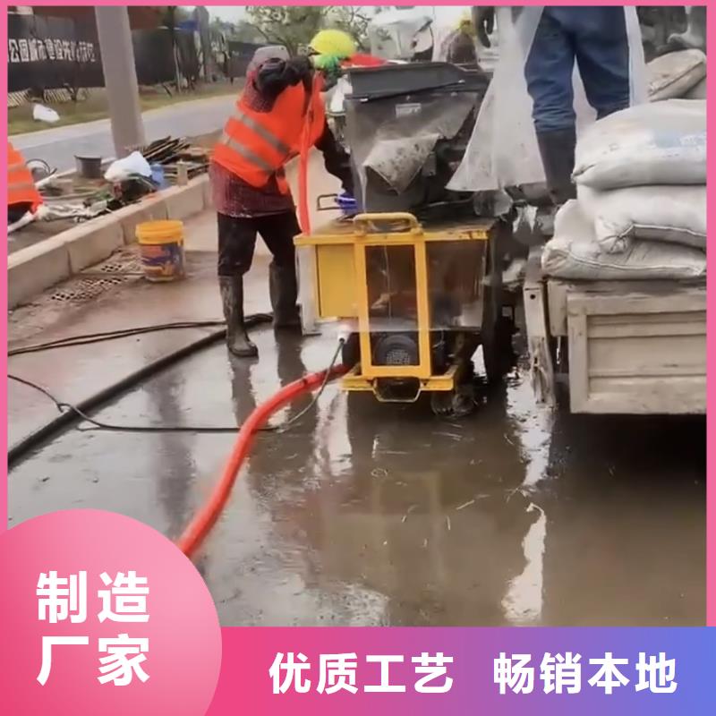 水泥注浆材料经销商