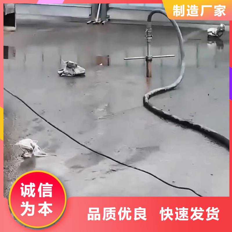 路基加固注浆生产厂家