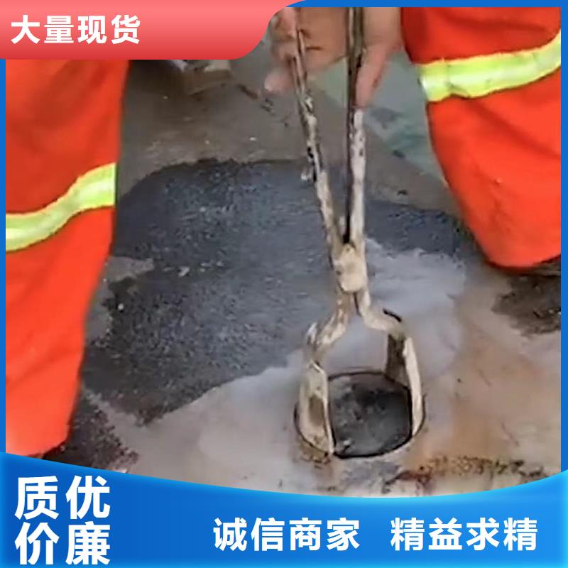 水泥注浆材料经销商