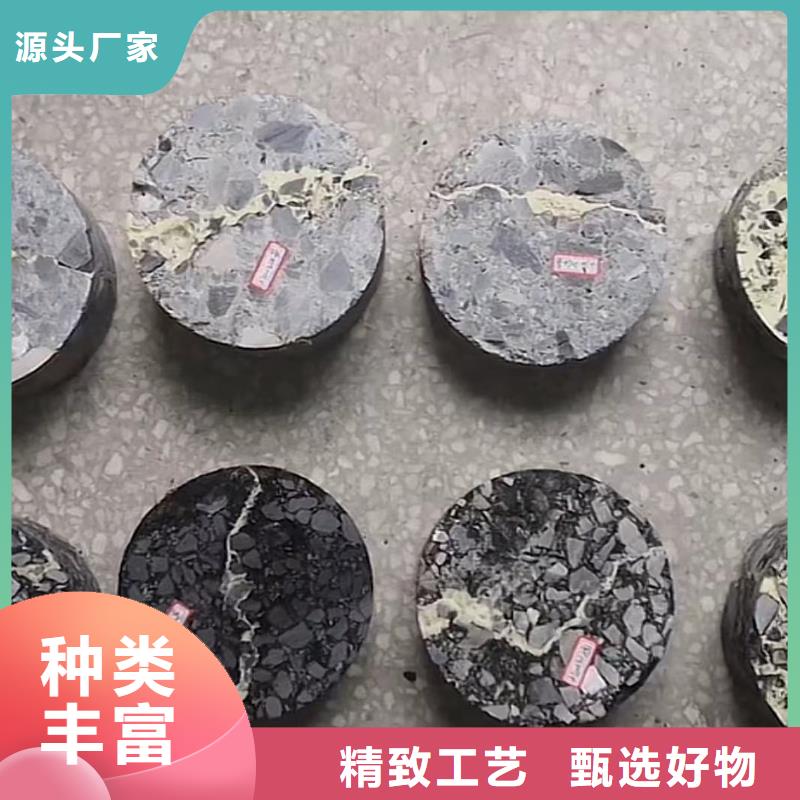 注浆料细节之处更加用心