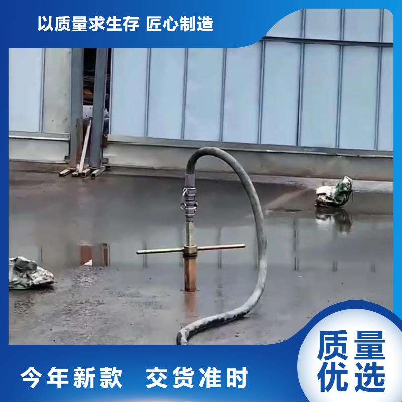 路基加固注浆生产厂家