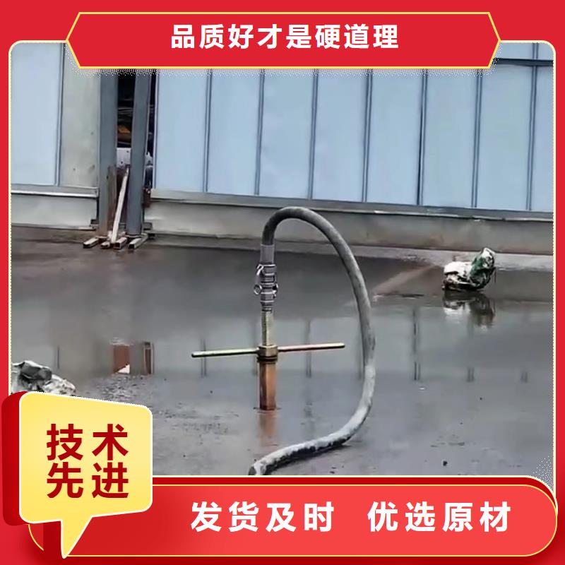 高强快凝注浆料生产厂家