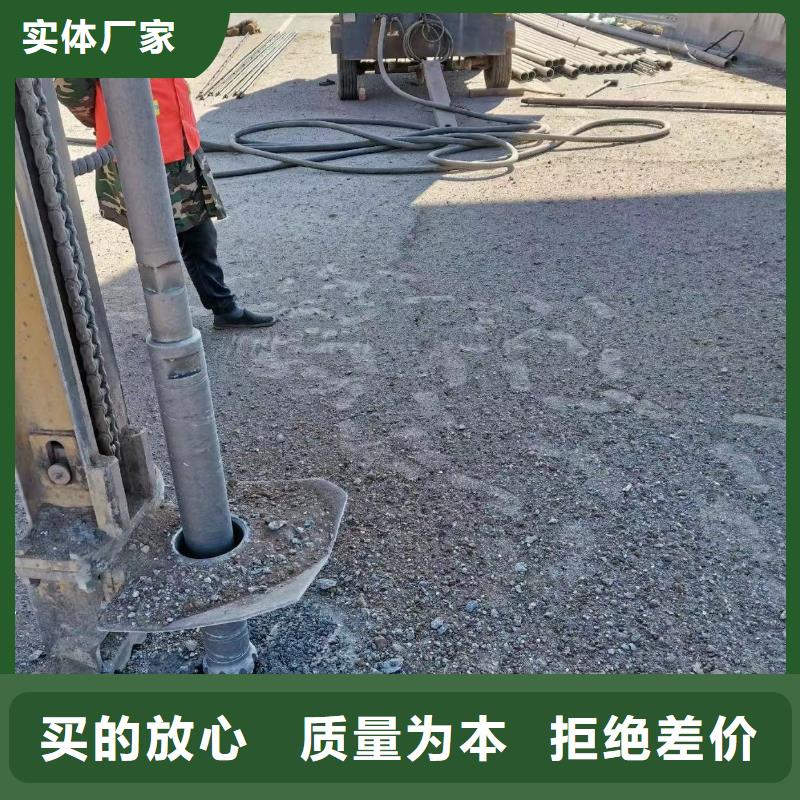 水泥注浆材料经销商