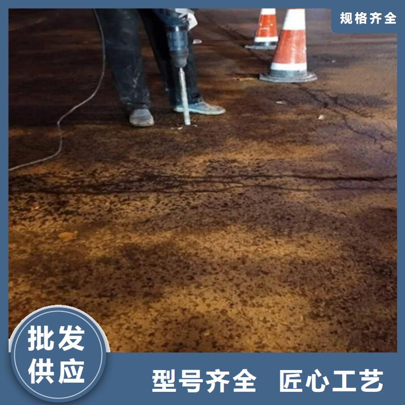 水泥注浆料生产厂家