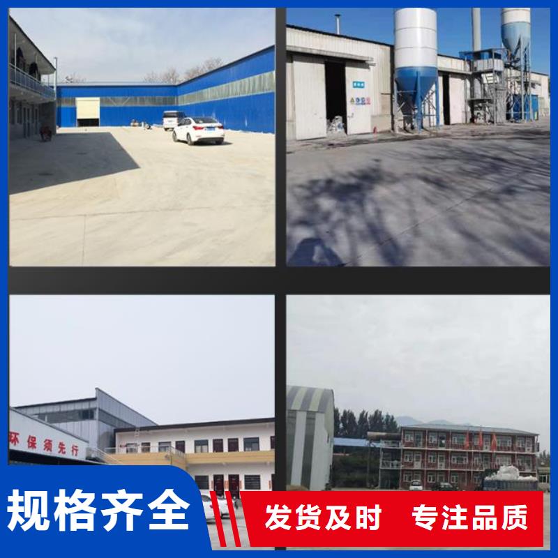 伸缩缝修补料【CGM高强无收缩灌浆料】严格把控质量