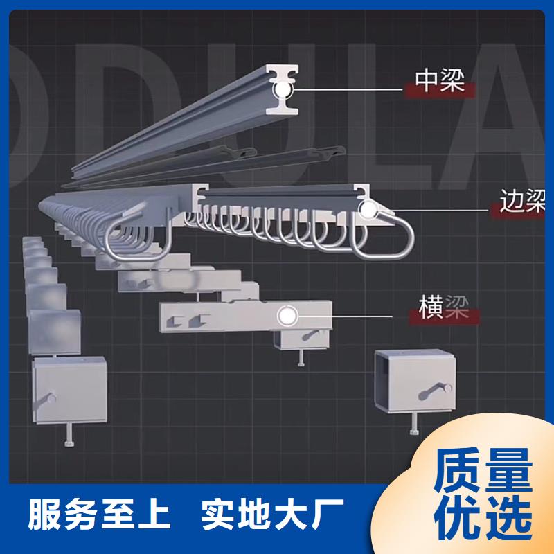 伸缩缝快速浇注料厂家