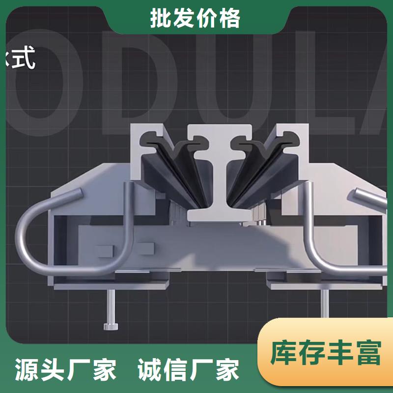 伸缩缝快速修补材料供应商