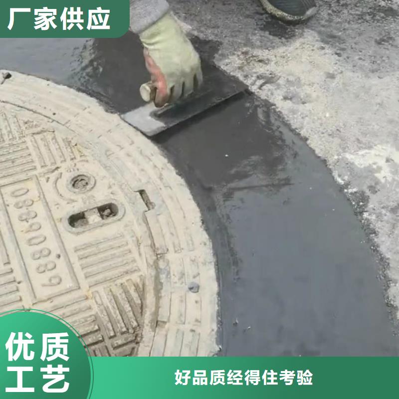 黑色灌浆料施工团队