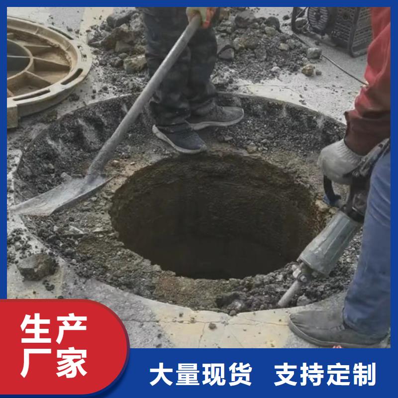 污水井盖更换包工包料