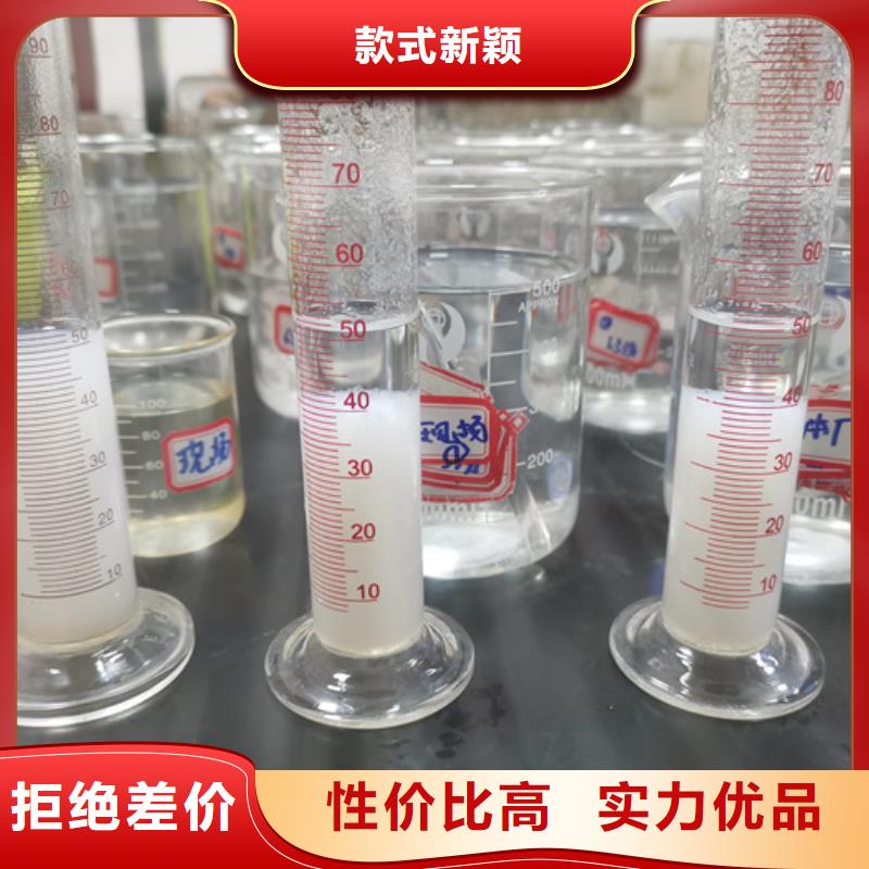 印染废水聚丙烯酰胺