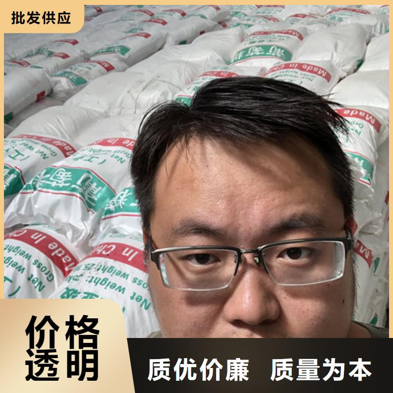 工业葡萄糖一一淀粉制品厂