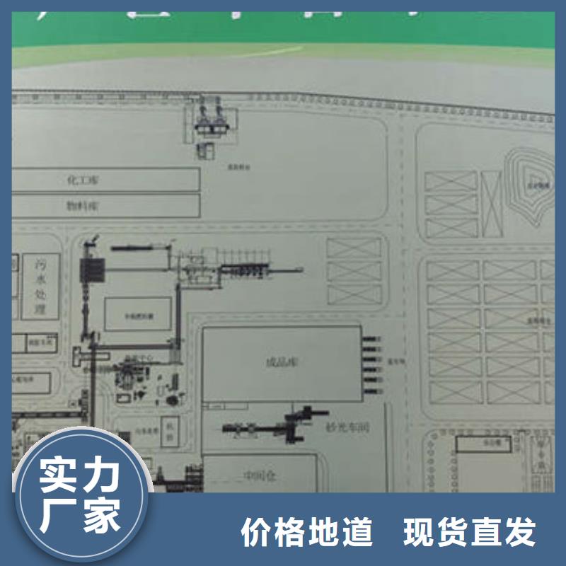 工业葡萄糖咨询