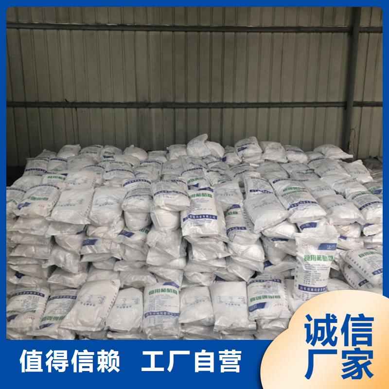 洛隆100万cod葡萄糖用量