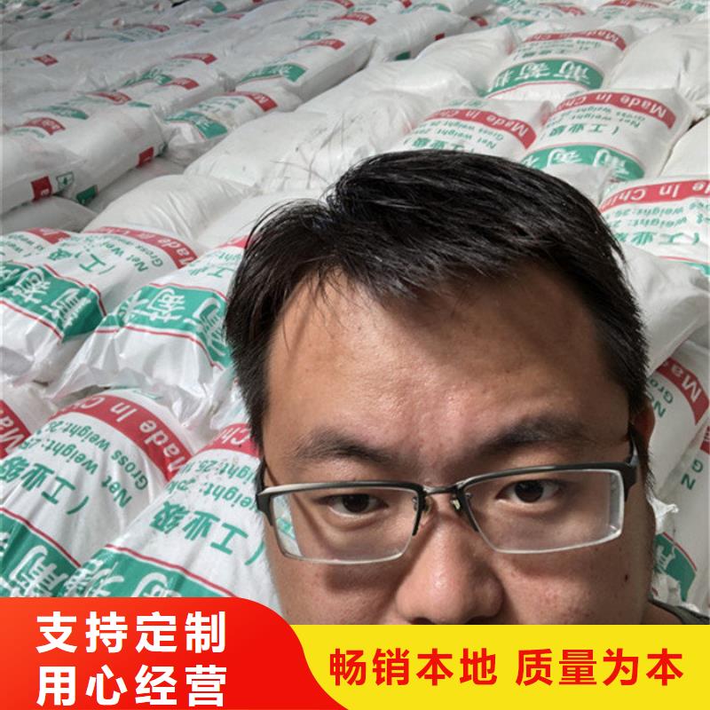 仙游县食品级葡萄糖