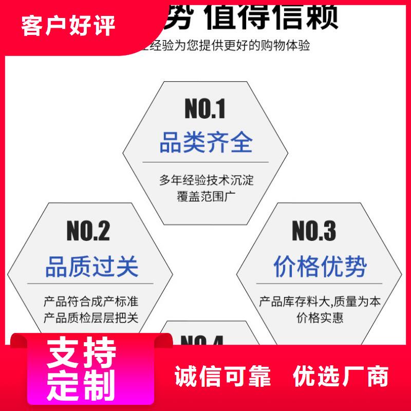 特别行政区固体醋酸钠