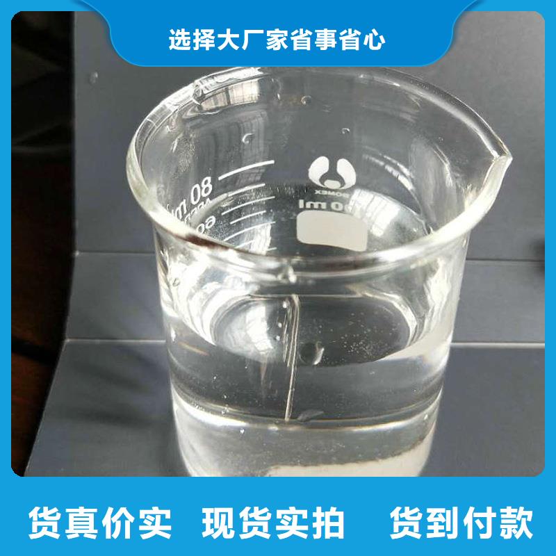 三水合醋酸钠批发厂家价格优惠