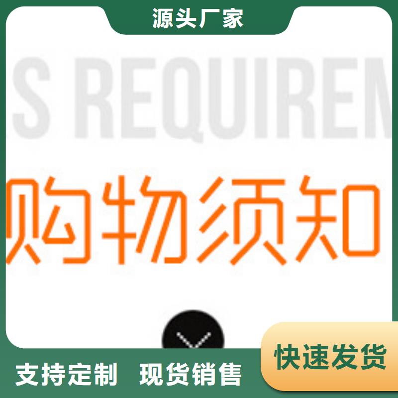 海南省临高县醋酸钠厂家+省市县区域/直送2024全+境+派+送