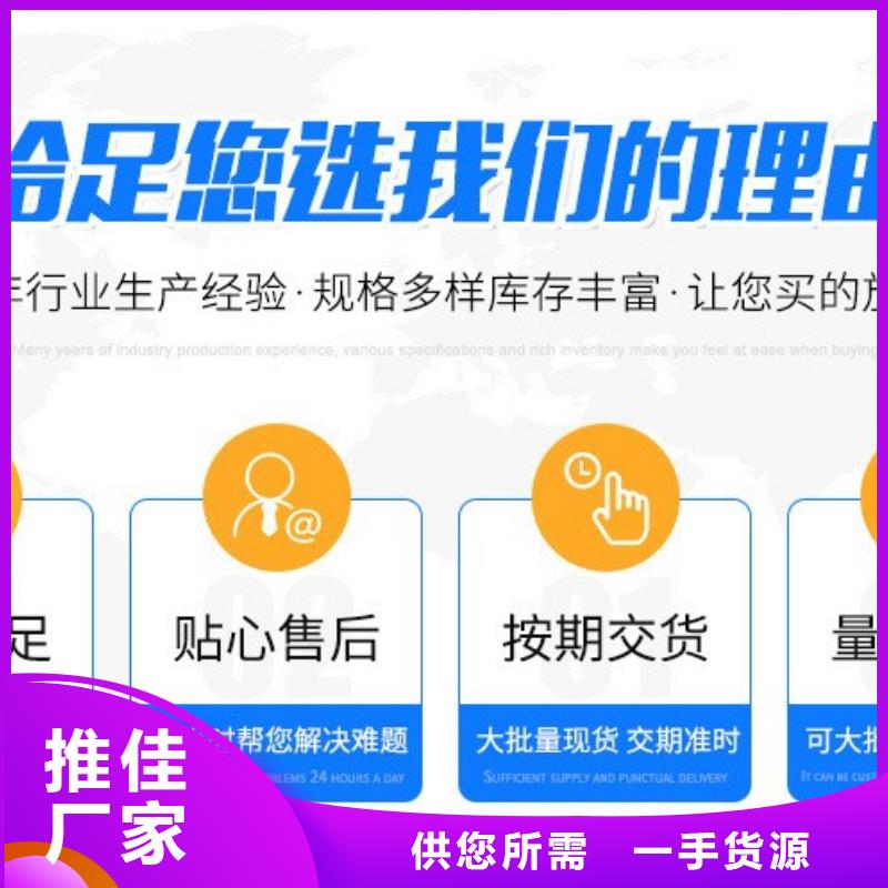 上门回收木质活性炭