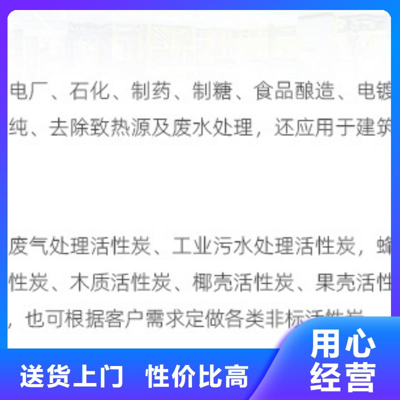 积压活性炭上门回收