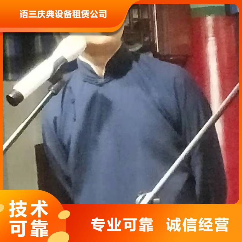 左邻右社沙发租赁比同行便宜