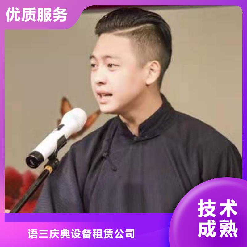 左邻右社,发光桌椅出租24小时为您服务