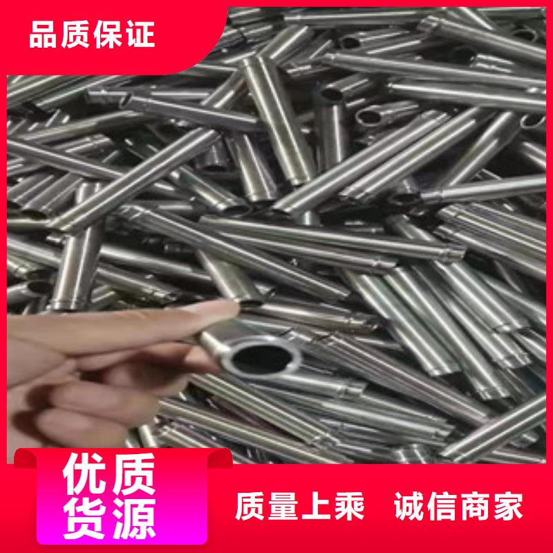 精密钢管_冷轧钢管工艺成熟