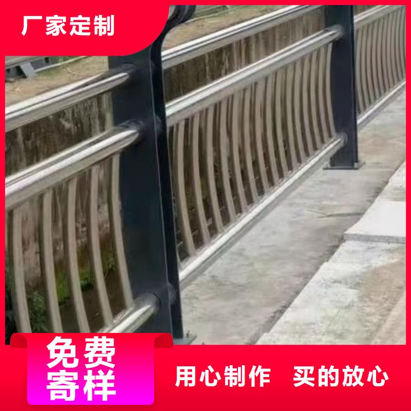 【护栏】道路护栏按需定制