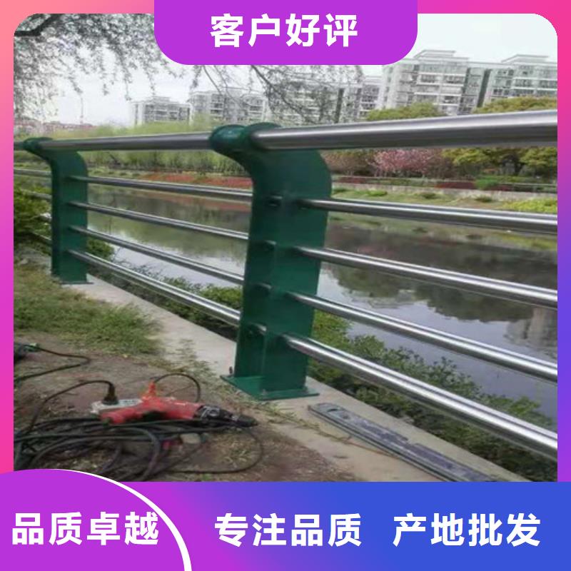 护栏-不锈钢防撞护栏为您提供一站式采购服务