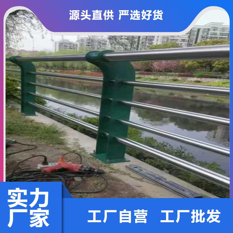 护栏-【人行道栏杆】注重细节