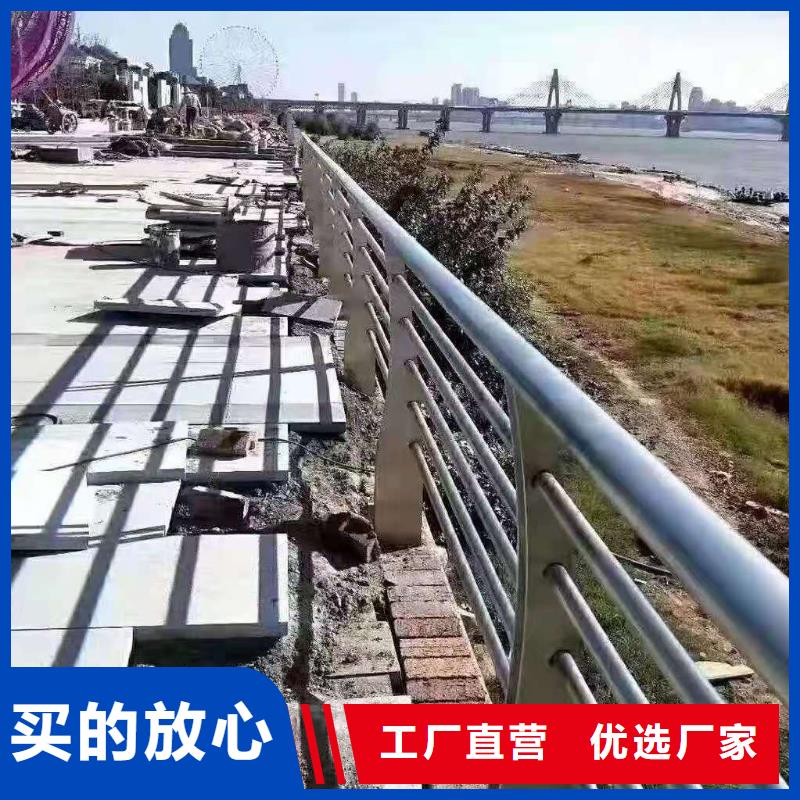 防撞护栏桥梁不锈钢立柱厂家型号齐全