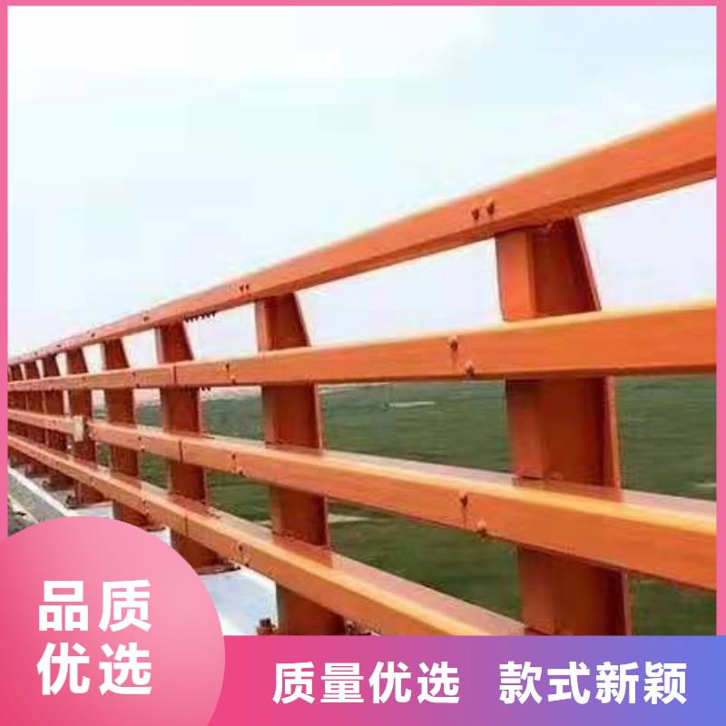 防撞护栏道路护栏批发供应