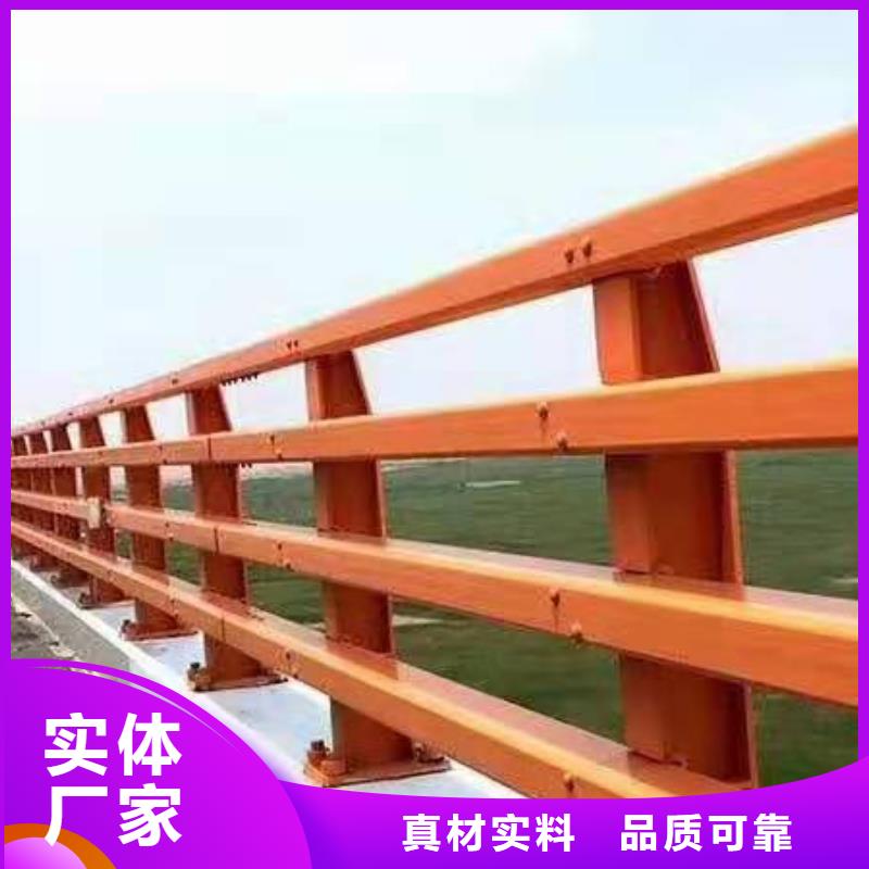 防撞护栏道路护栏现货充裕