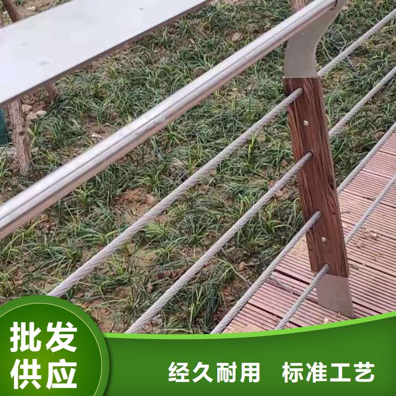 防撞护栏道路护栏产地直销