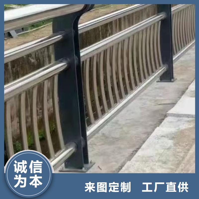 【防撞护栏】,城市景观防护栏厂家实力雄厚