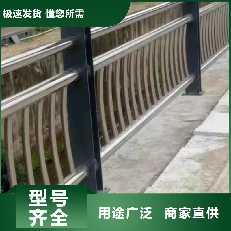 防撞护栏道路护栏多种场景适用