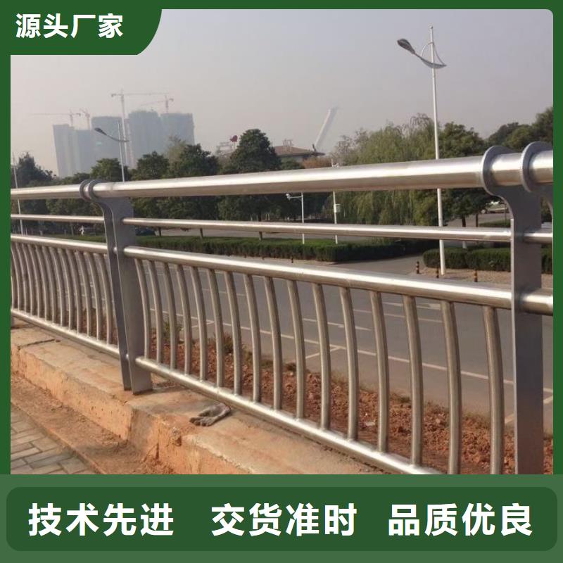 【防撞护栏道路护栏多种规格可选】