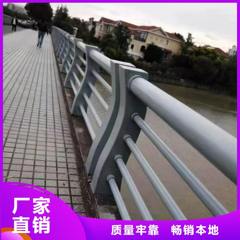 防撞护栏道路护栏多种场景适用