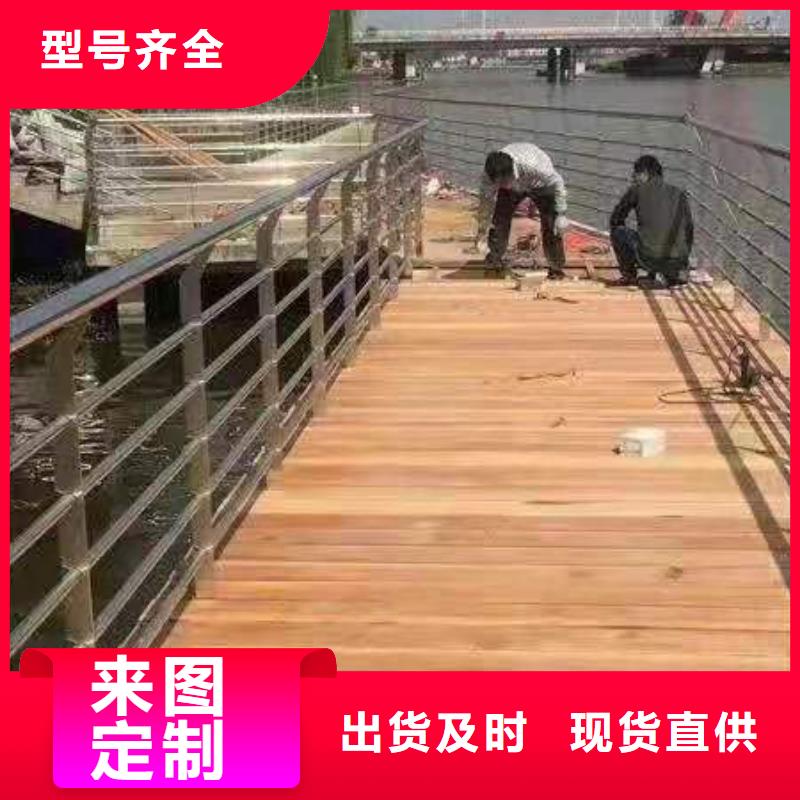 【防撞护栏市政护栏一站式采购商】