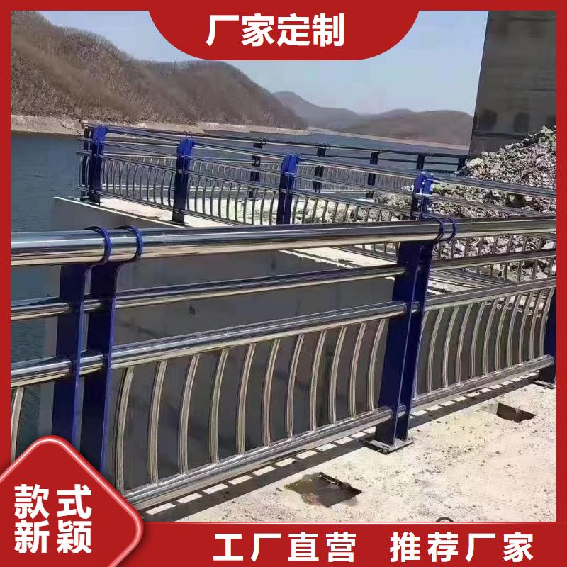 防撞护栏桥梁不锈钢立柱可定制有保障