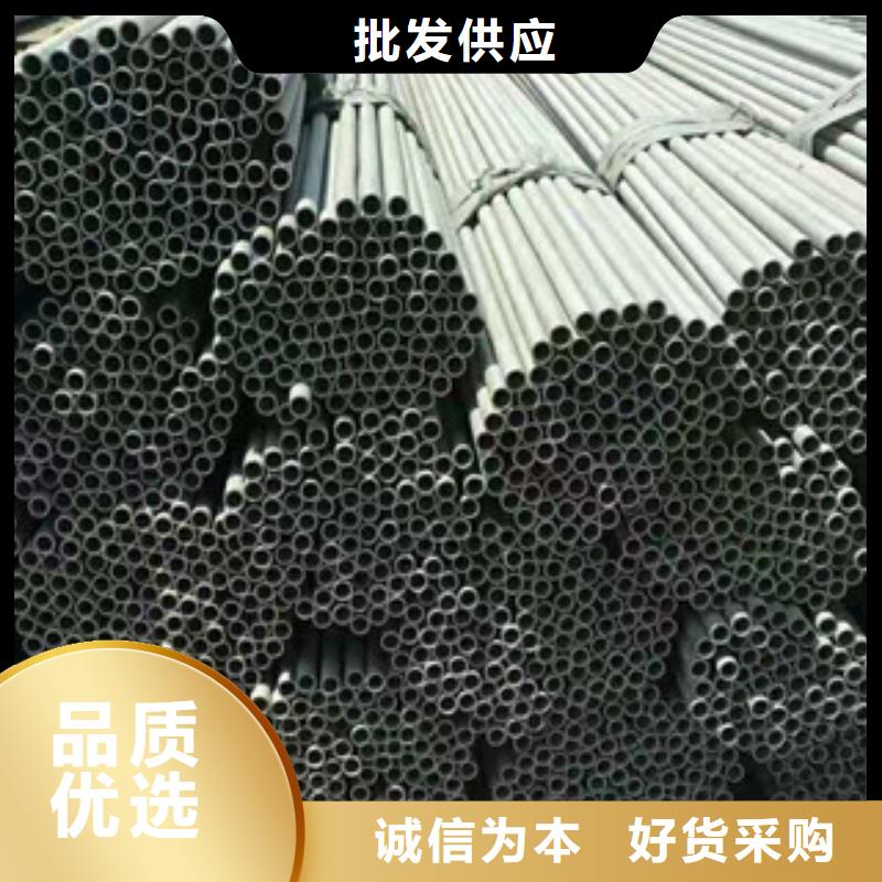 不锈钢管Q355B方矩管批发价格