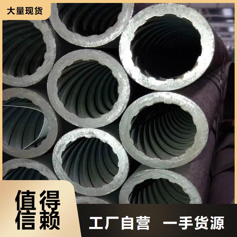 天钢建筑建材管材-【螺旋管】实拍品质保障