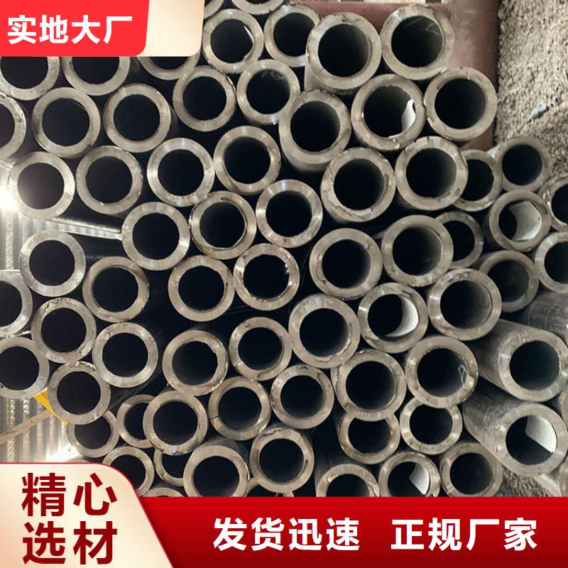 天钢建筑建材管材螺旋钢管q235b可定制