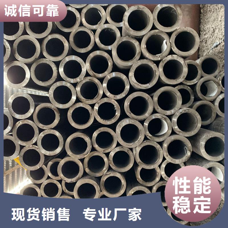 天钢建筑建材管材-【镀锌方矩管】好产品有口碑