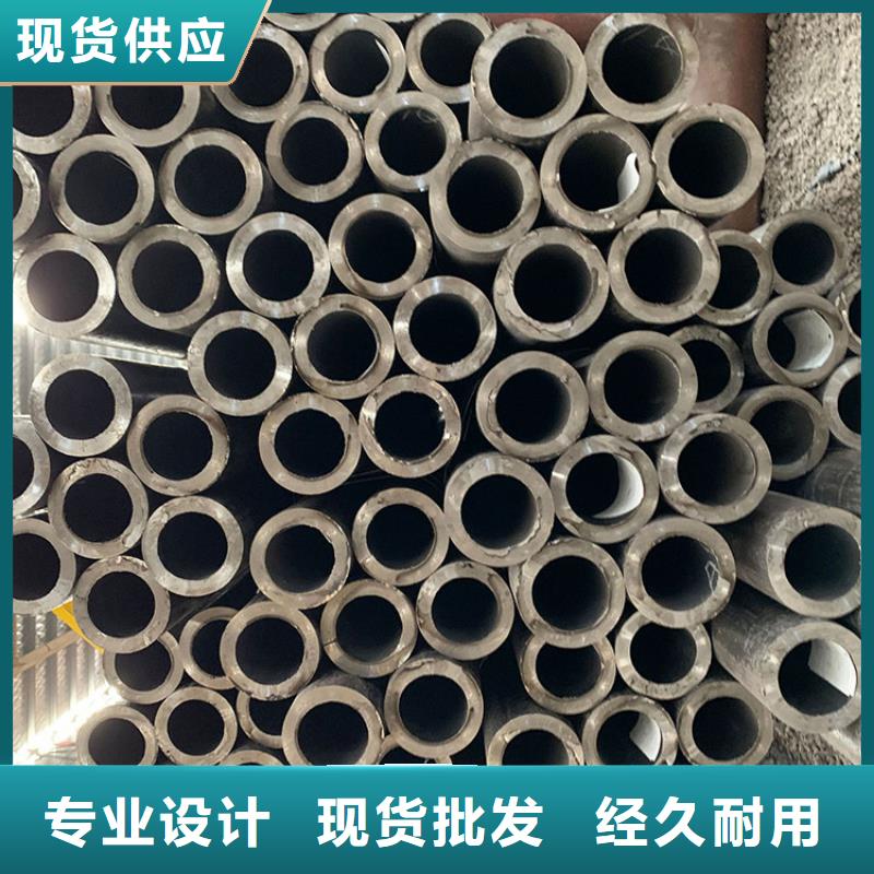 【天钢建筑建材管材无缝钢管优良工艺】